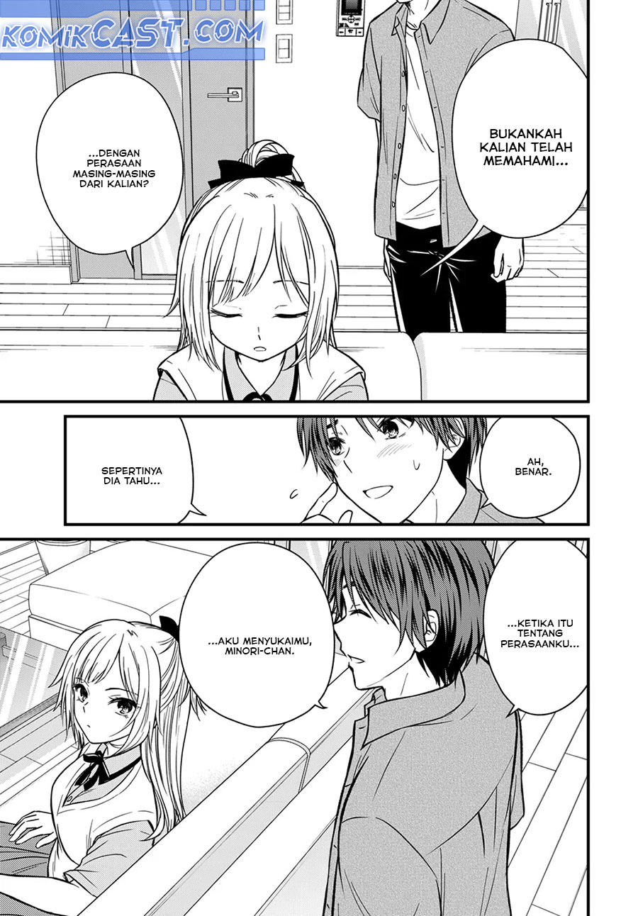Ojou-sama no Shimobe Chapter 156 Gambar 4
